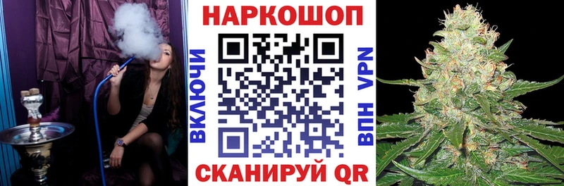 Все наркотики Карабаново Гашиш Альфа ПВП Меф Марихуана COCAIN