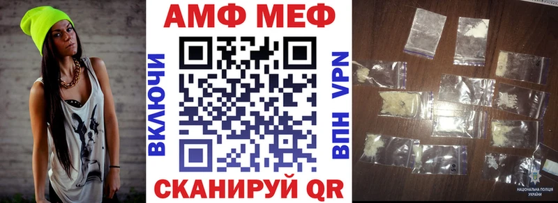 купить закладку  Карабаново  Amphetamine 98% 