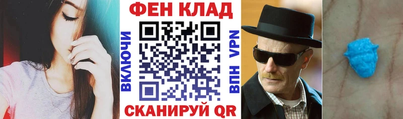АМФ 97% Карабаново