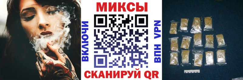 БУТИРАТ BDO 33%  продажа наркотиков  Карабаново 