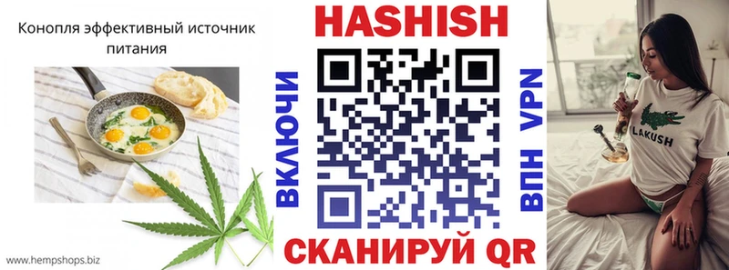 ссылка на мегу рабочий сайт  Карабаново  Cannafood марихуана 