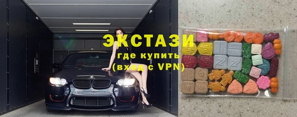 2c-b Абдулино