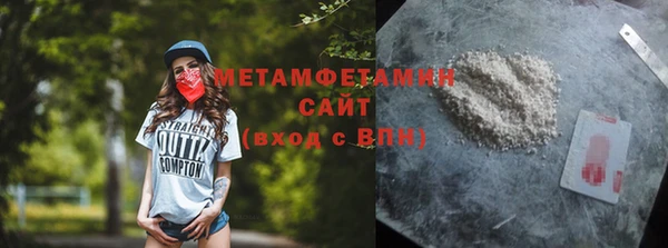 твердый Приозерск
