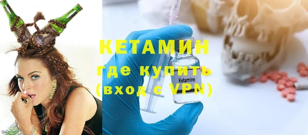 меф VHQ Пролетарск