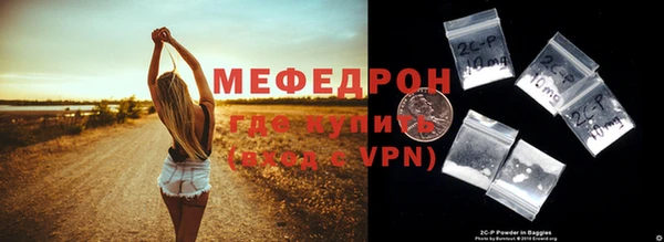твердый Приозерск