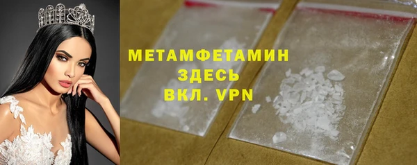 героин Зеленокумск