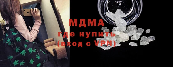 дистиллят марихуана Зерноград