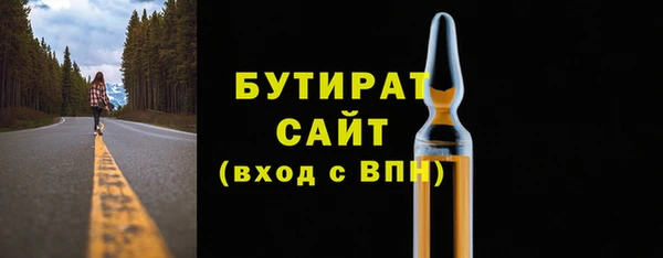 твердый Приозерск