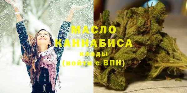 бошки Абинск