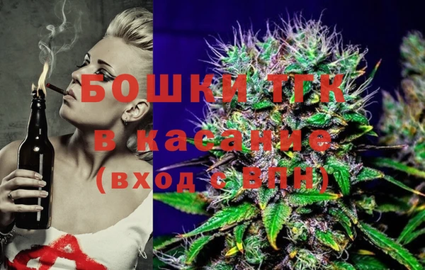 бошки Абинск