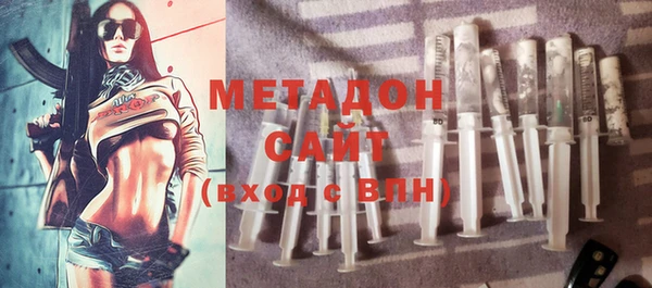 2c-b Абдулино