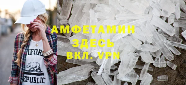 2c-b Абдулино