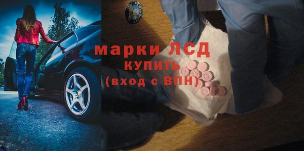 бутик Костерёво