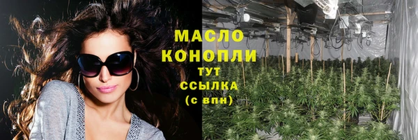 твердый Приозерск