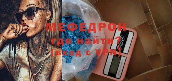 твердый Приозерск