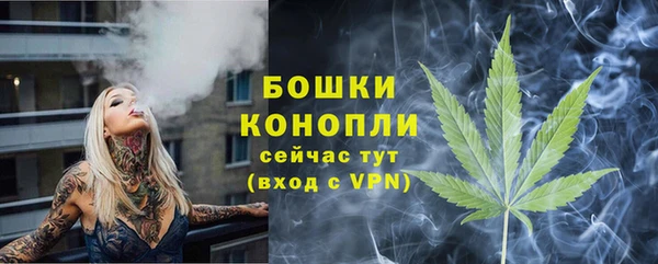 меф VHQ Пролетарск