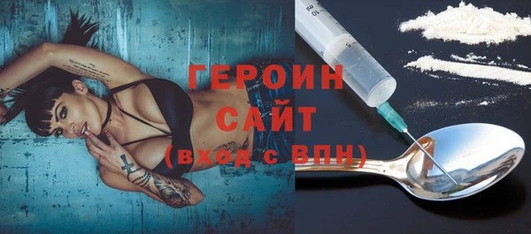 меф VHQ Пролетарск