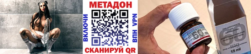 сайты даркнета формула  Карабаново  МЕТАДОН мёд 