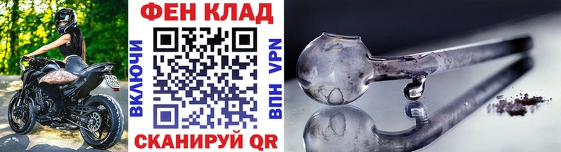 Первитин винт Карабаново